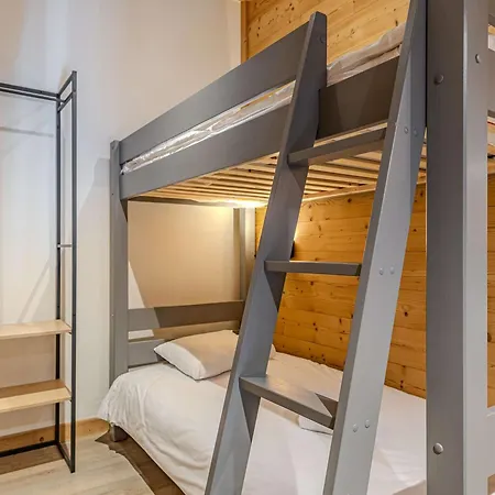 Apartment Duplex Au Coeur De Belle Plagne - 8 Pers. *